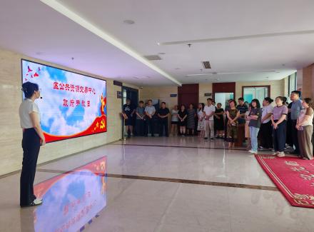 “阳光交易零距离 开放互动促提升”威海市公共资源交易中心文登分中心2025年政府开放日活动